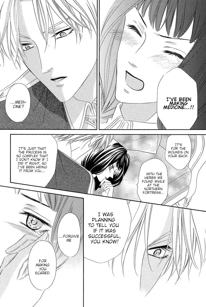 A Witch & The Knight Of Noble Blood Chapter 7 #66