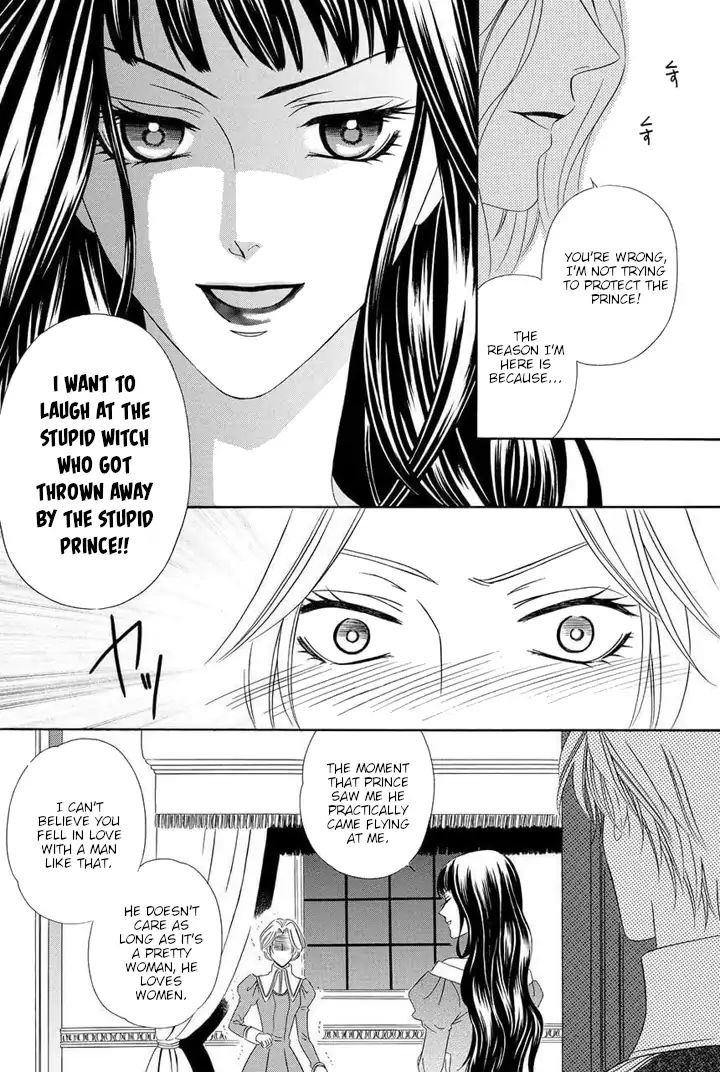 A Witch & The Knight Of Noble Blood Chapter 1 #50