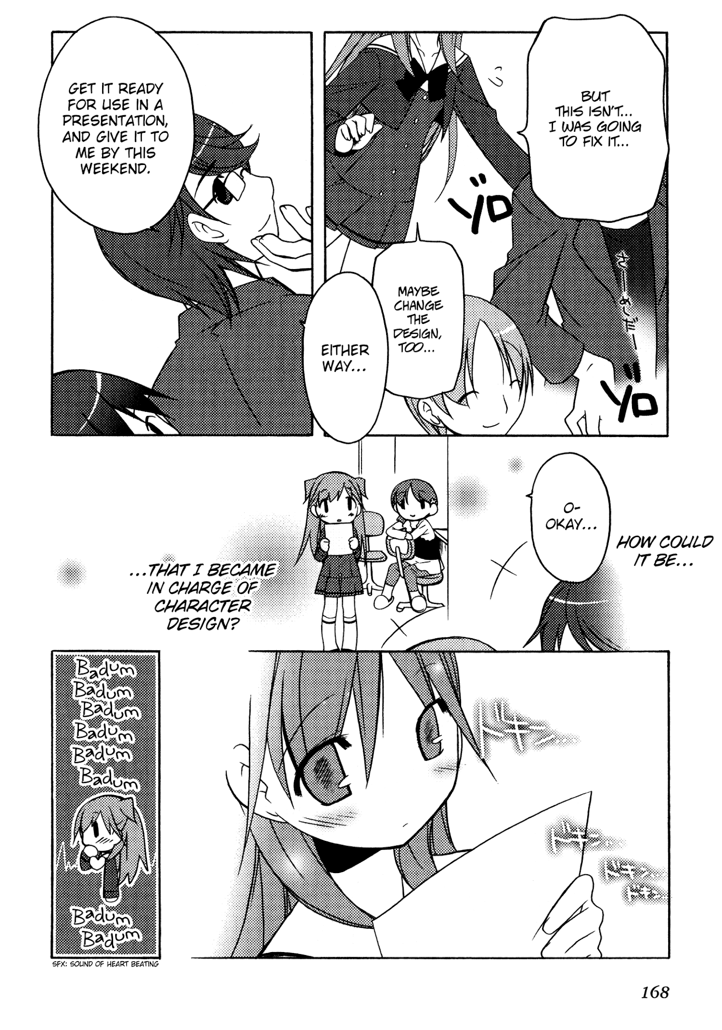 Honoka Lv. Up! Chapter 8 #6