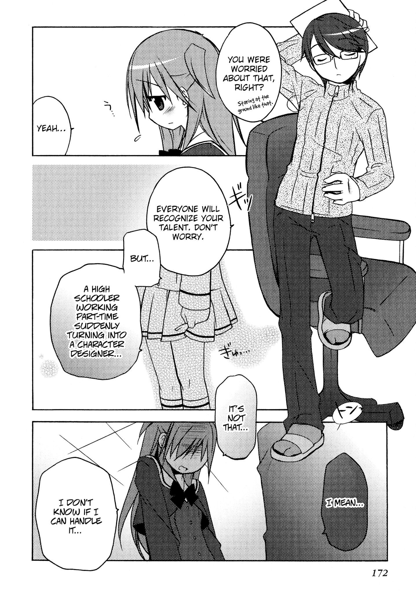 Honoka Lv. Up! Chapter 8 #10