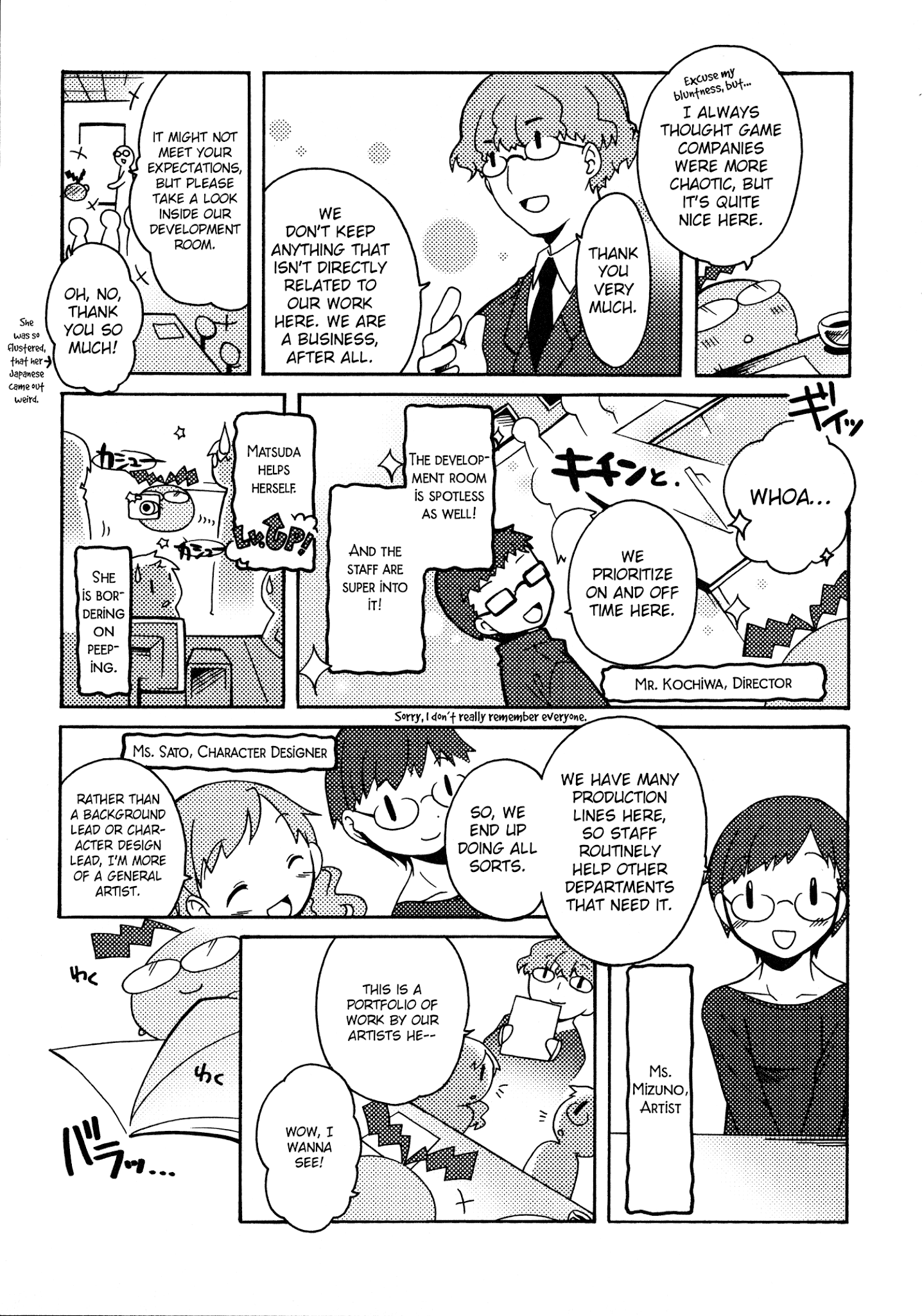 Honoka Lv. Up! Chapter 8 #29