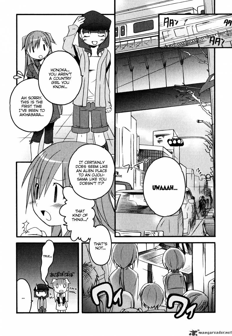 Honoka Lv. Up! Chapter 3 #12