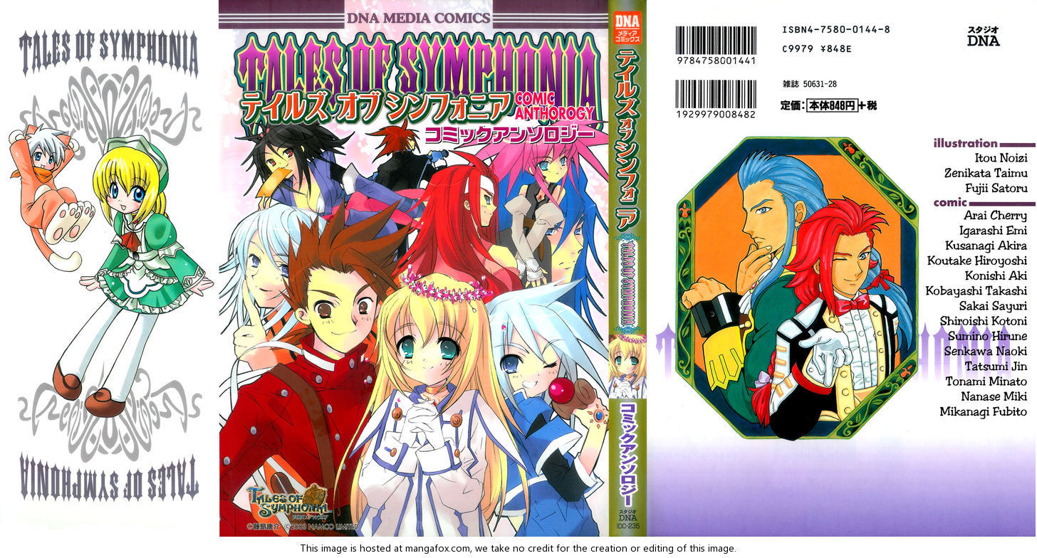 Tales Of Symphonia Bc Anthology Collection Chapter 1 #5