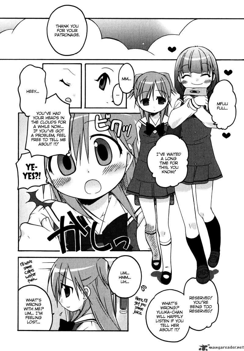 Honoka Lv. Up! Chapter 1 #11