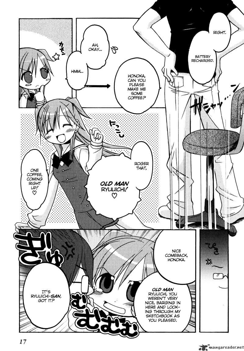 Honoka Lv. Up! Chapter 1 #18