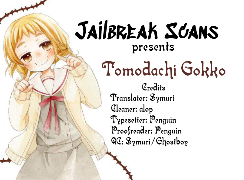 Tomodachi Gokko (Yamada Daisy) Chapter 10 #1