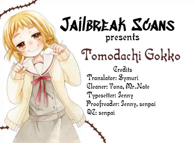 Tomodachi Gokko (Yamada Daisy) Chapter 8 #1