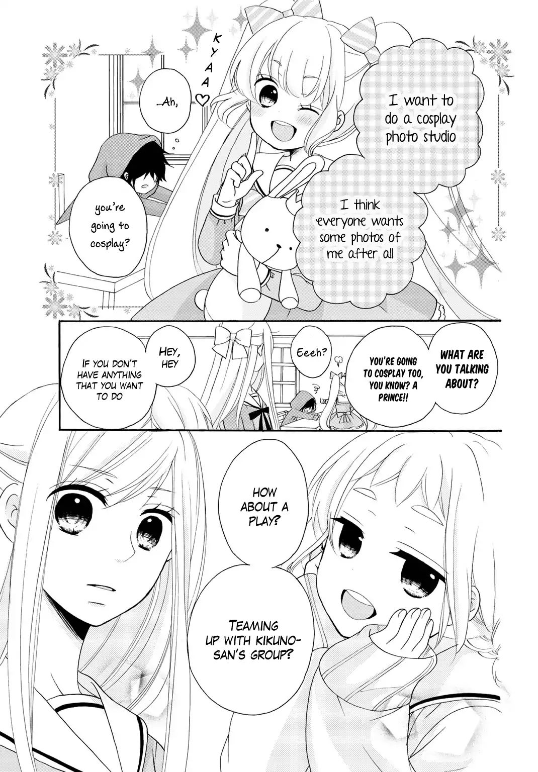 Tomodachi Gokko (Yamada Daisy) Chapter 8 #16