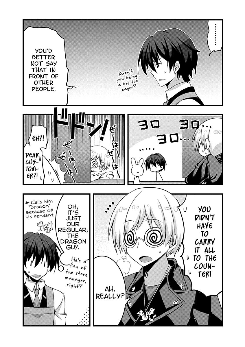 Yuusha Ni Narenakatta Ore Wa Shibushibu Shuushoku O Ketsuishimashita. Chapter 12 #22