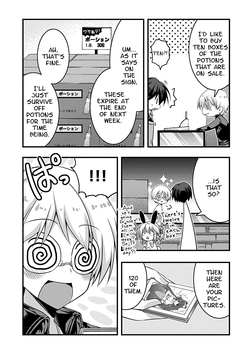 Yuusha Ni Narenakatta Ore Wa Shibushibu Shuushoku O Ketsuishimashita. Chapter 12 #23