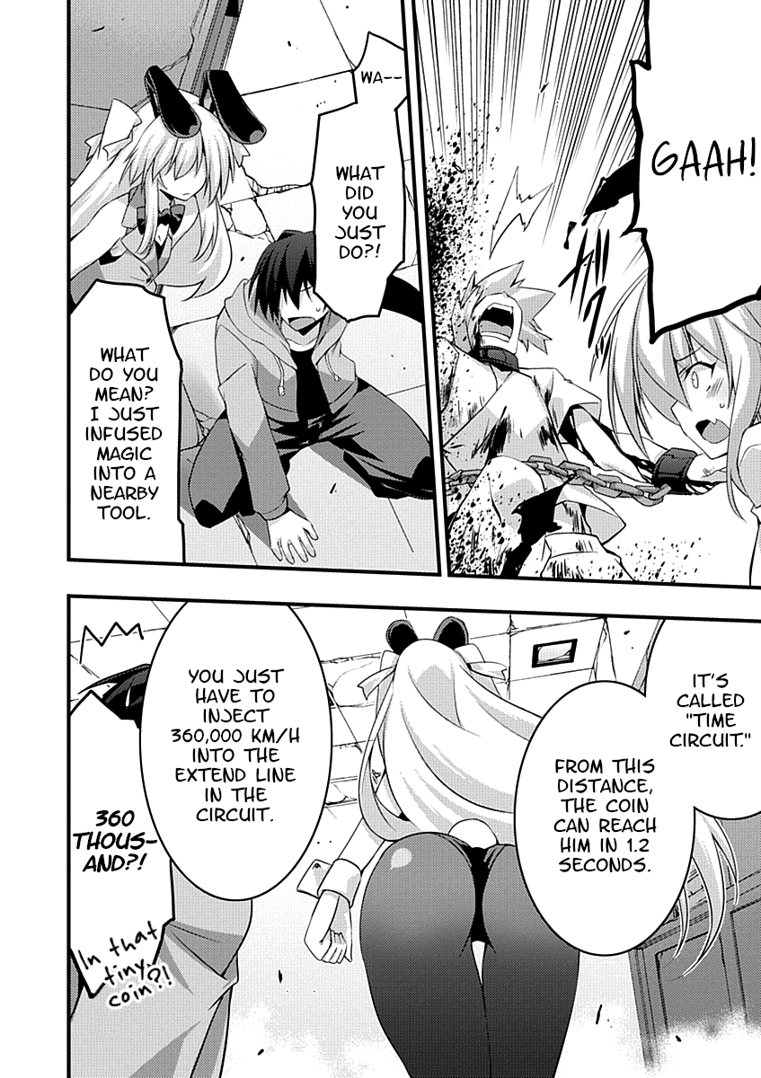 Yuusha Ni Narenakatta Ore Wa Shibushibu Shuushoku O Ketsuishimashita. Chapter 11 #6