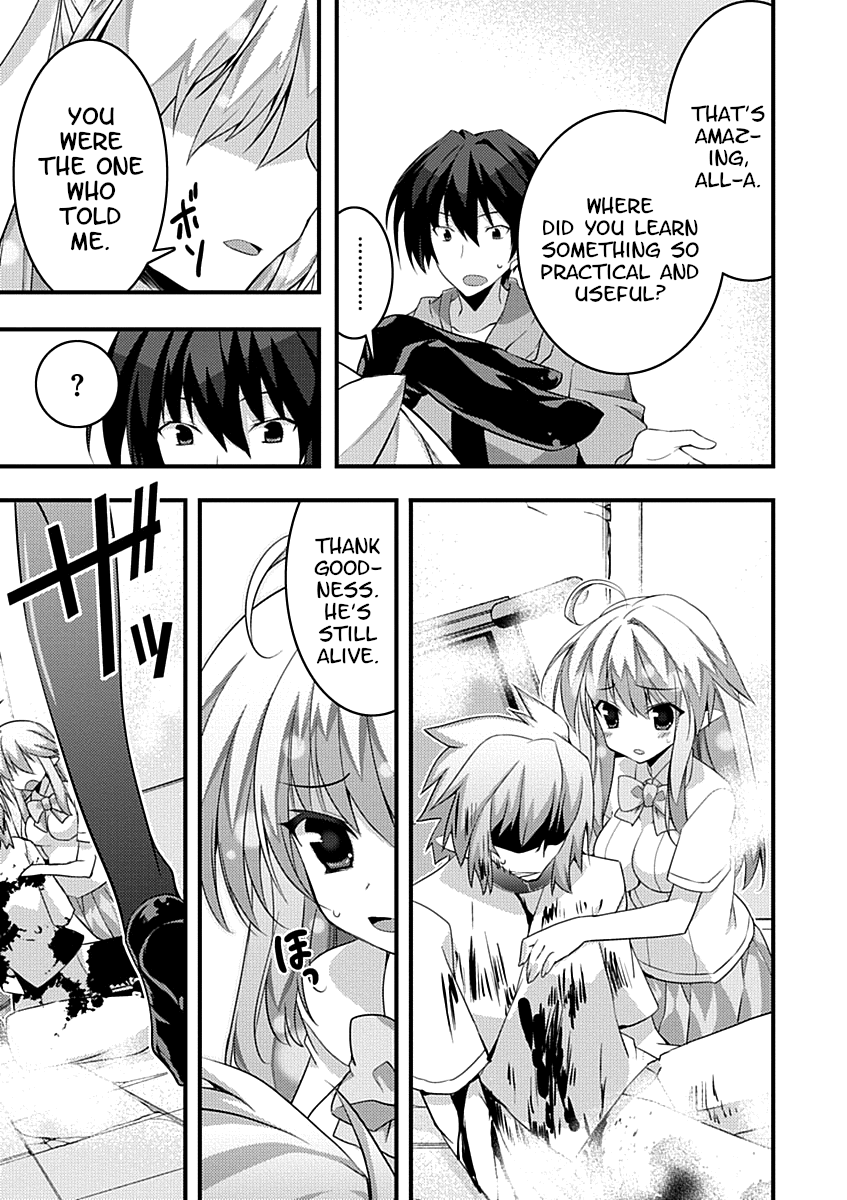 Yuusha Ni Narenakatta Ore Wa Shibushibu Shuushoku O Ketsuishimashita. Chapter 11 #7