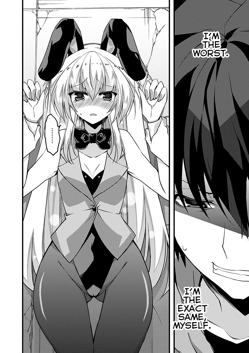 Yuusha Ni Narenakatta Ore Wa Shibushibu Shuushoku O Ketsuishimashita. Chapter 11 #18