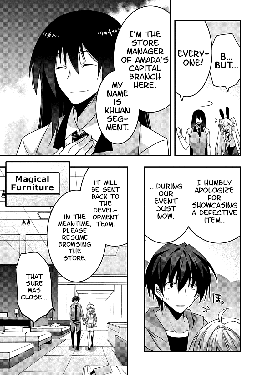 Yuusha Ni Narenakatta Ore Wa Shibushibu Shuushoku O Ketsuishimashita. Chapter 10 #5