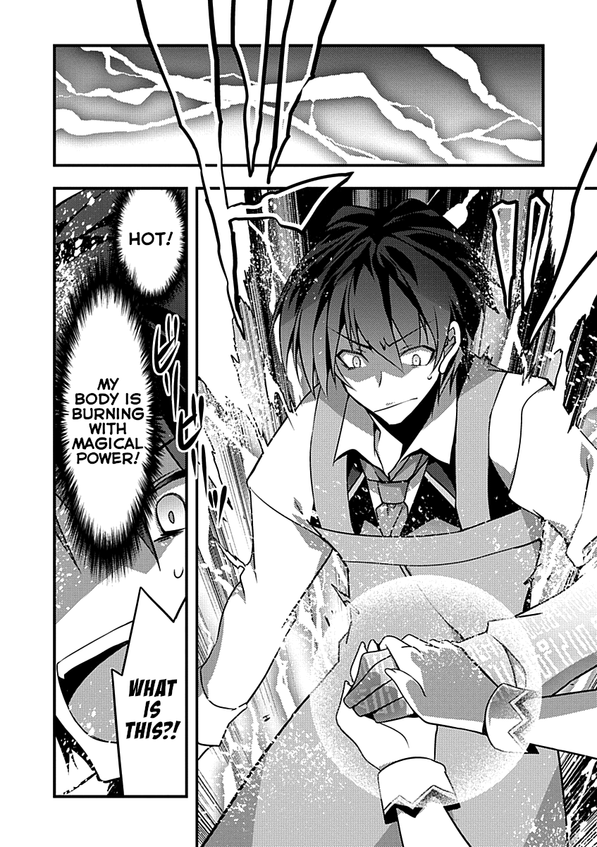 Yuusha Ni Narenakatta Ore Wa Shibushibu Shuushoku O Ketsuishimashita. Chapter 6 #10