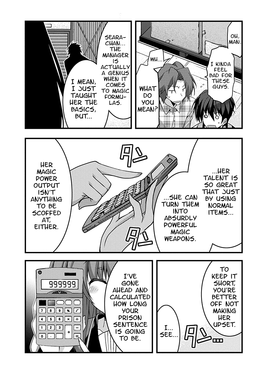 Yuusha Ni Narenakatta Ore Wa Shibushibu Shuushoku O Ketsuishimashita. Chapter 5 #41