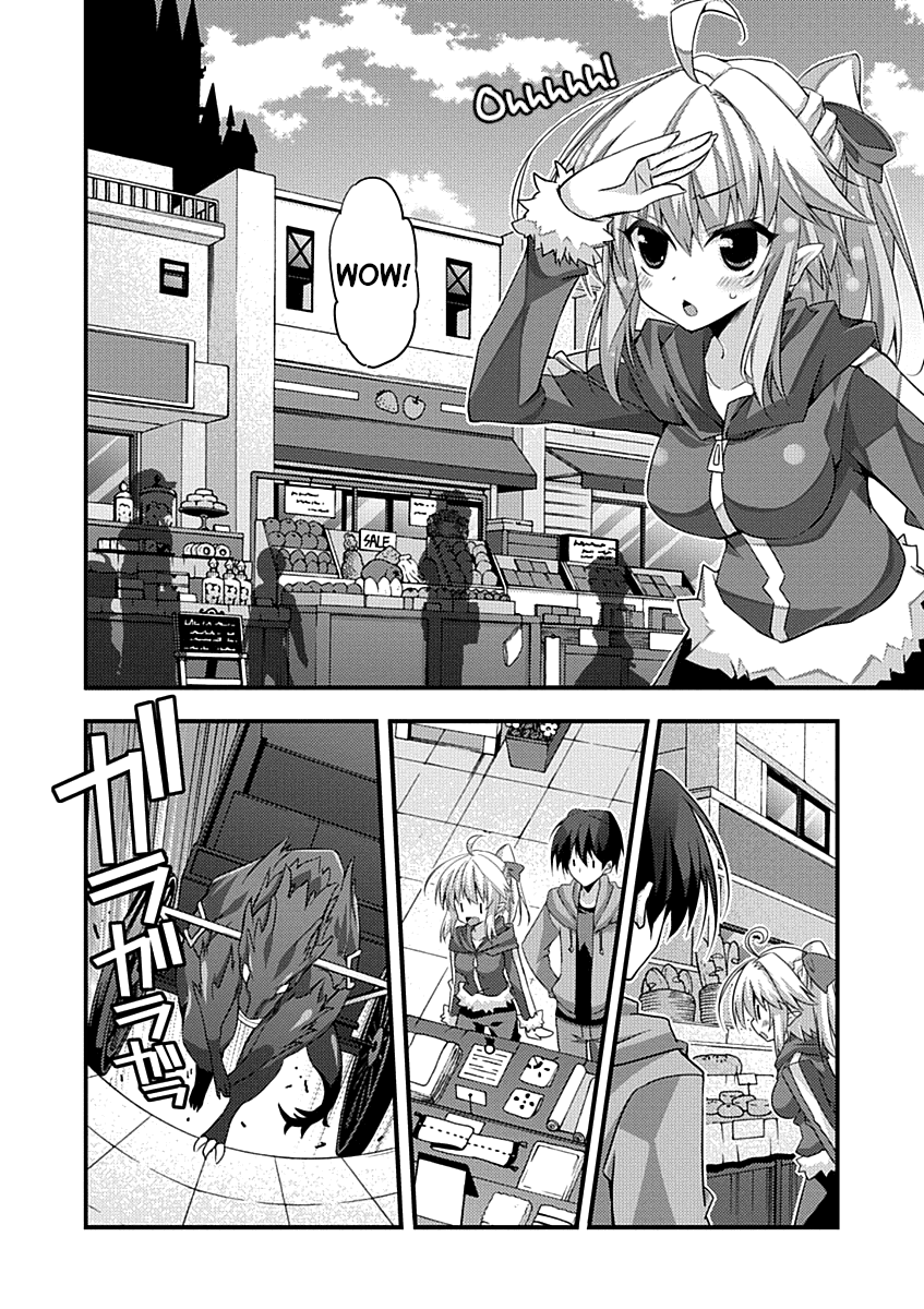 Yuusha Ni Narenakatta Ore Wa Shibushibu Shuushoku O Ketsuishimashita. Chapter 3 #27