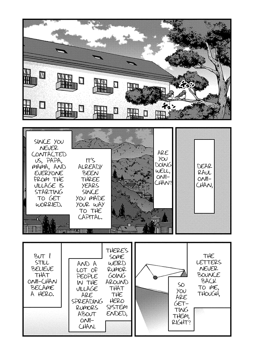 Yuusha Ni Narenakatta Ore Wa Shibushibu Shuushoku O Ketsuishimashita. Chapter 2 #2