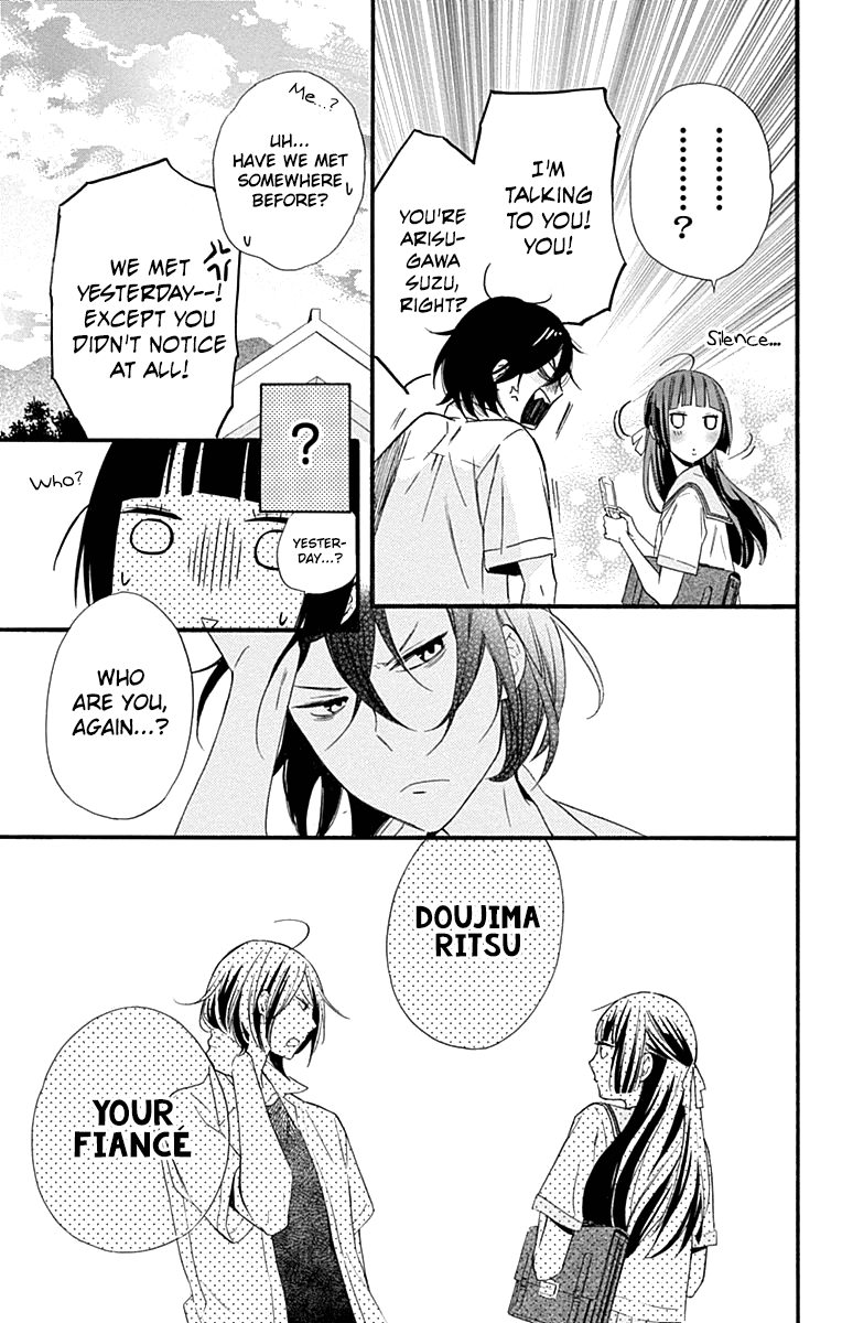 Fushigi No Kuni No Arisugawa-San Chapter 6 #14