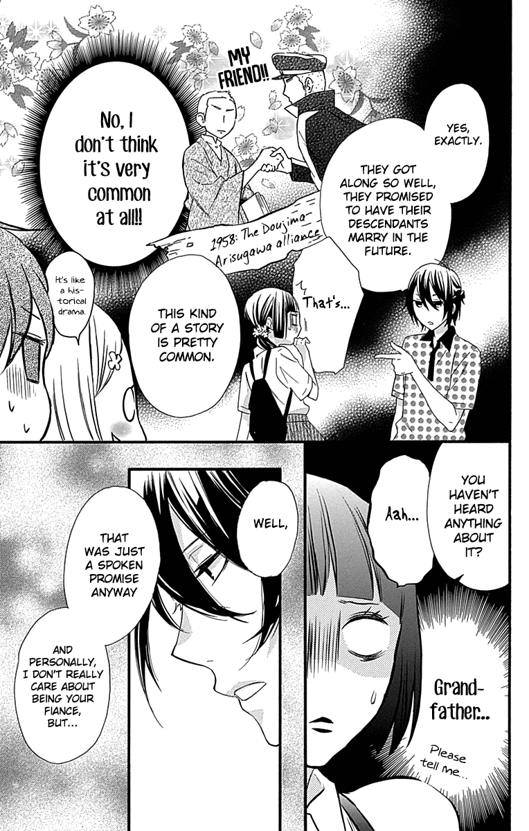 Fushigi No Kuni No Arisugawa-San Chapter 6 #20