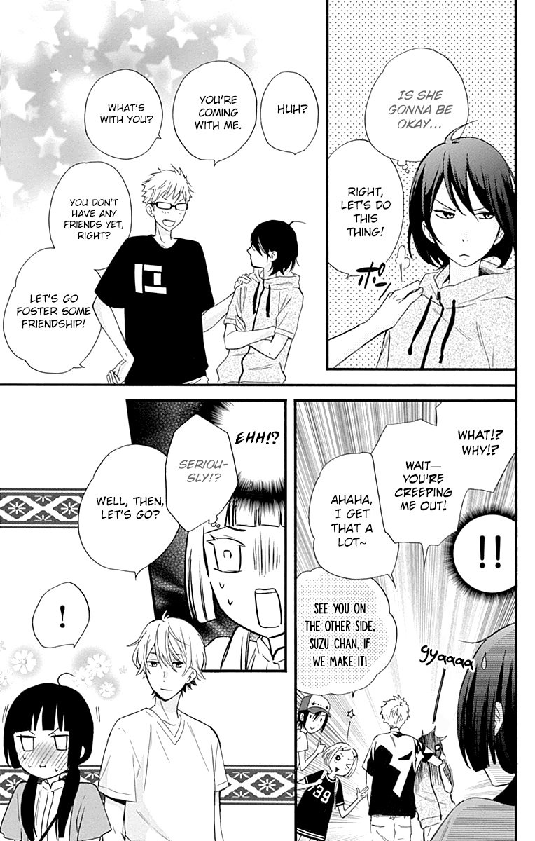 Fushigi No Kuni No Arisugawa-San Chapter 7 #18