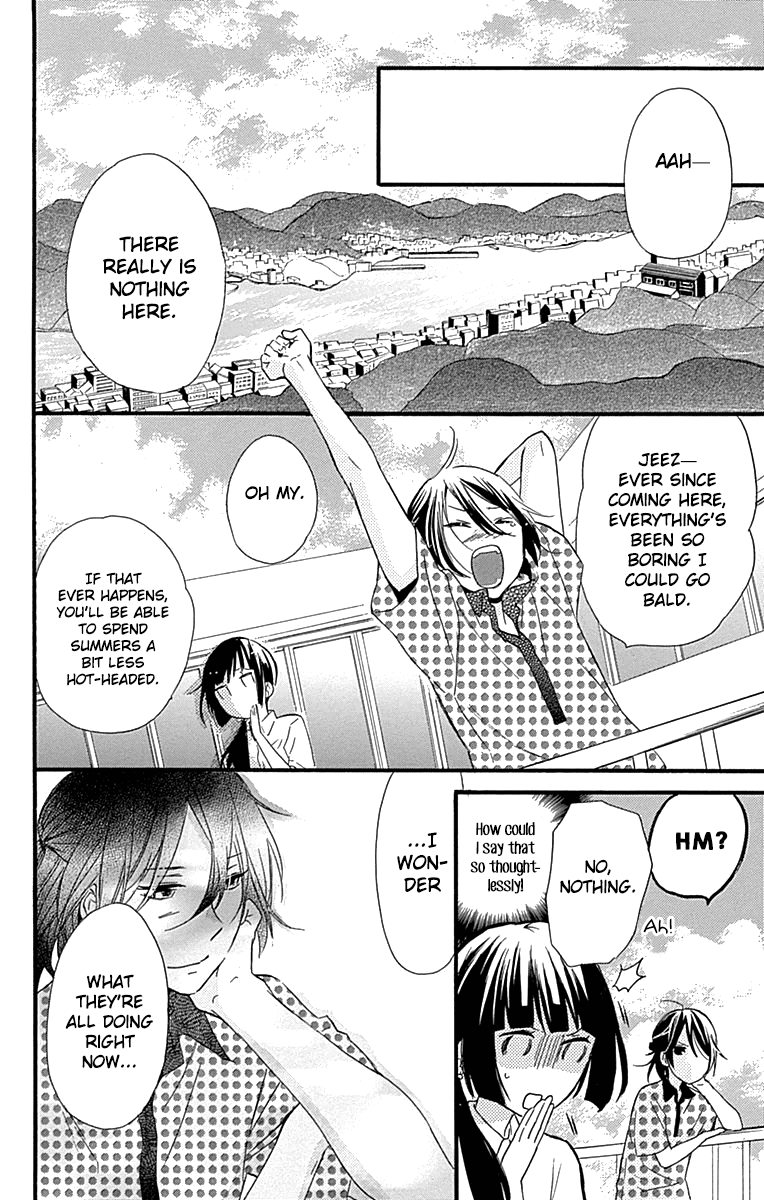 Fushigi No Kuni No Arisugawa-San Chapter 6 #25