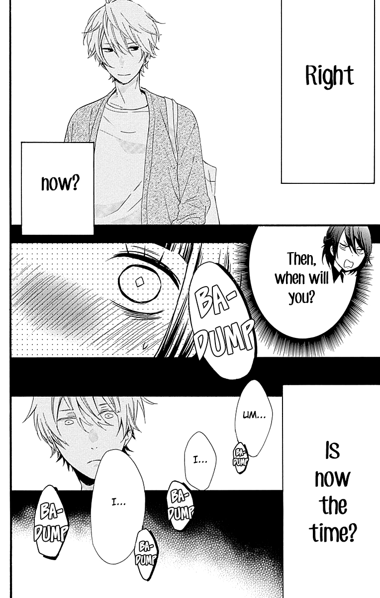 Fushigi No Kuni No Arisugawa-San Chapter 6 #37