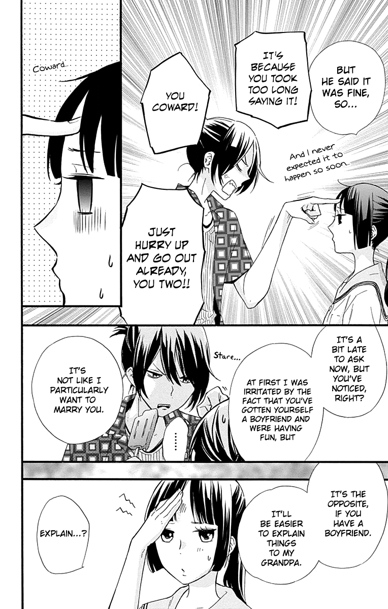 Fushigi No Kuni No Arisugawa-San Chapter 6 #41