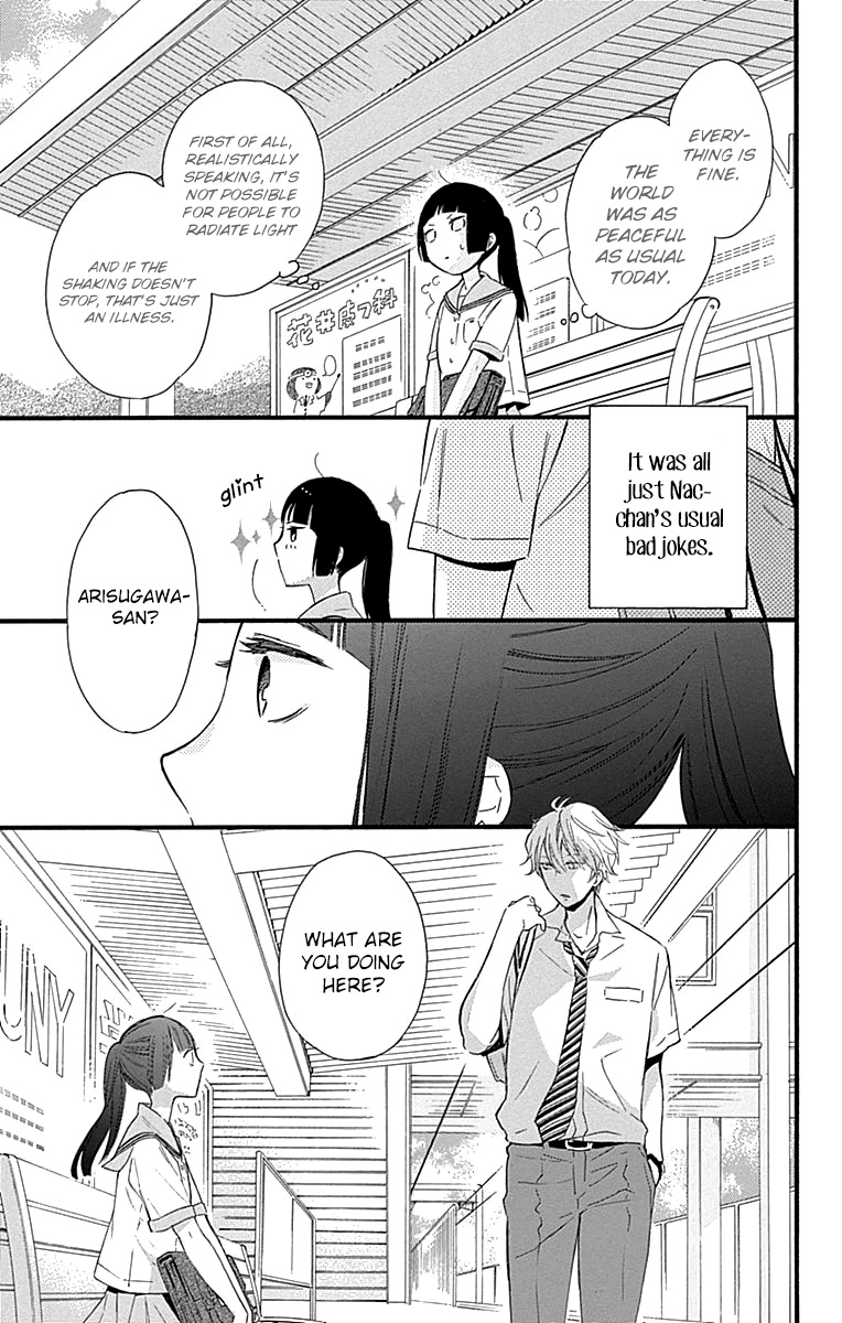 Fushigi No Kuni No Arisugawa-San Chapter 5 #12