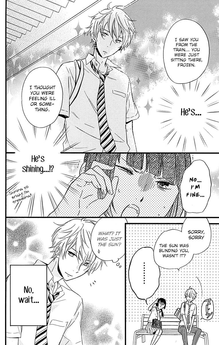 Fushigi No Kuni No Arisugawa-San Chapter 5 #13