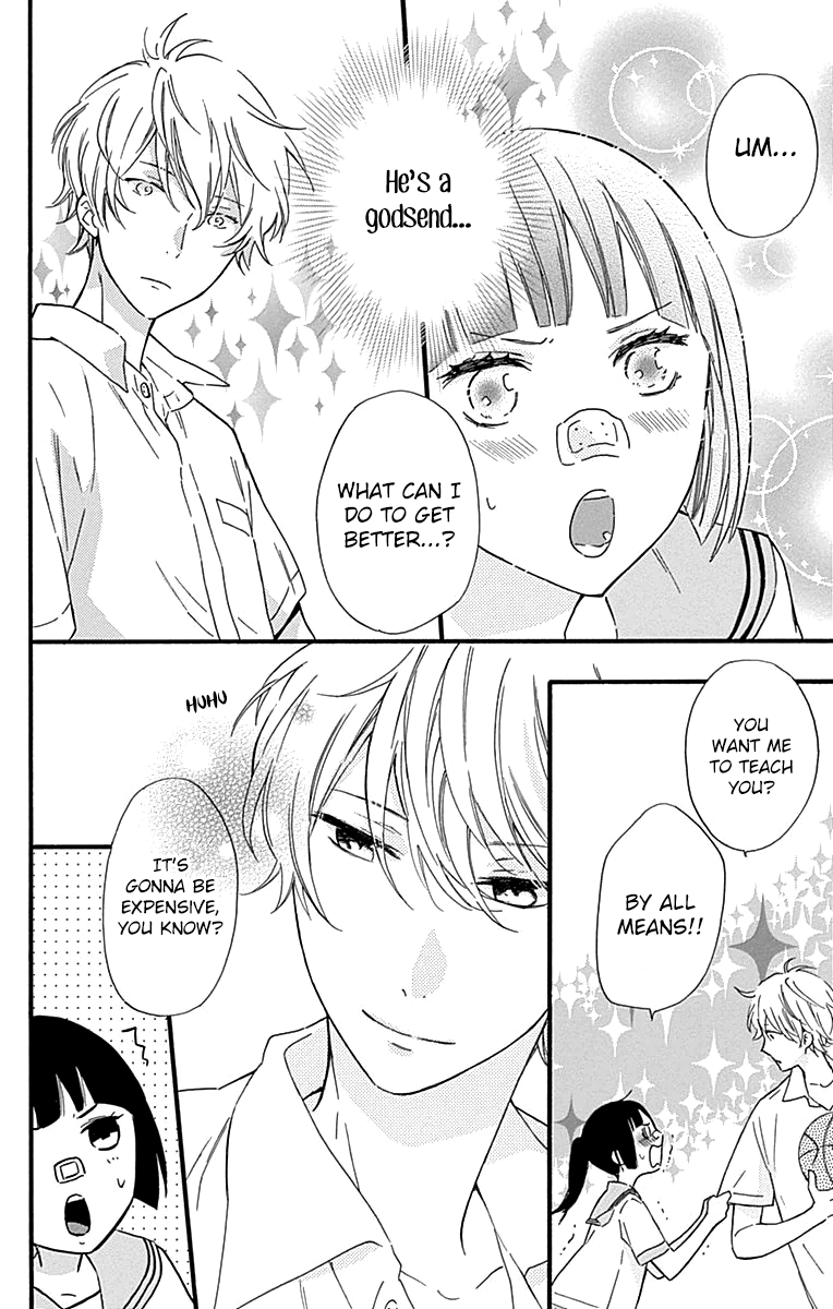 Fushigi No Kuni No Arisugawa-San Chapter 5 #21