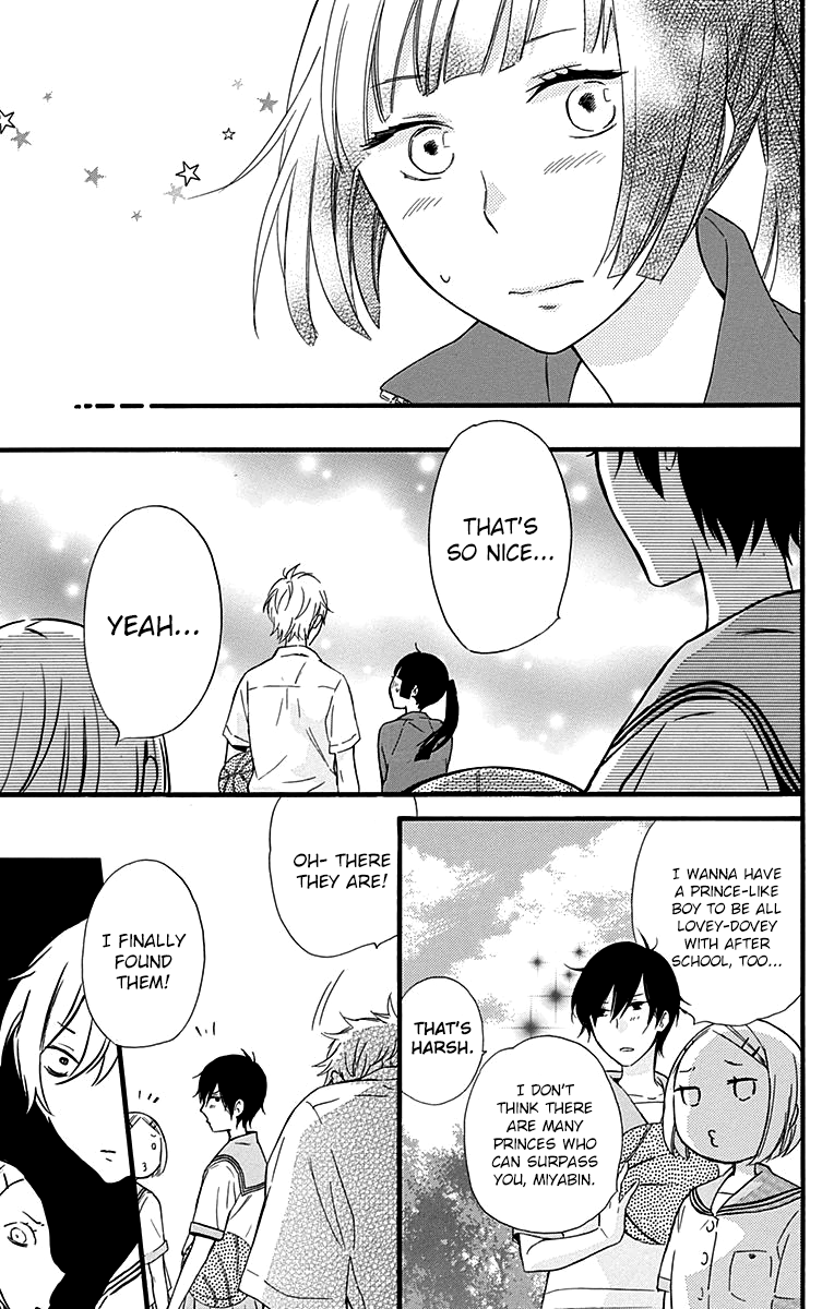 Fushigi No Kuni No Arisugawa-San Chapter 5 #26