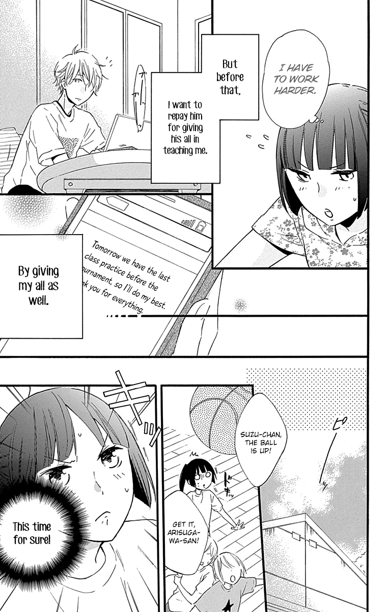 Fushigi No Kuni No Arisugawa-San Chapter 5 #30