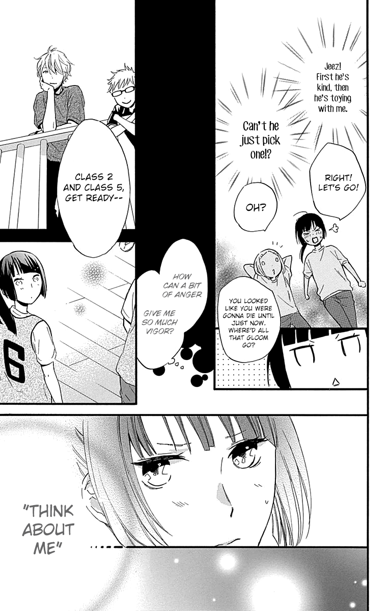 Fushigi No Kuni No Arisugawa-San Chapter 5 #38