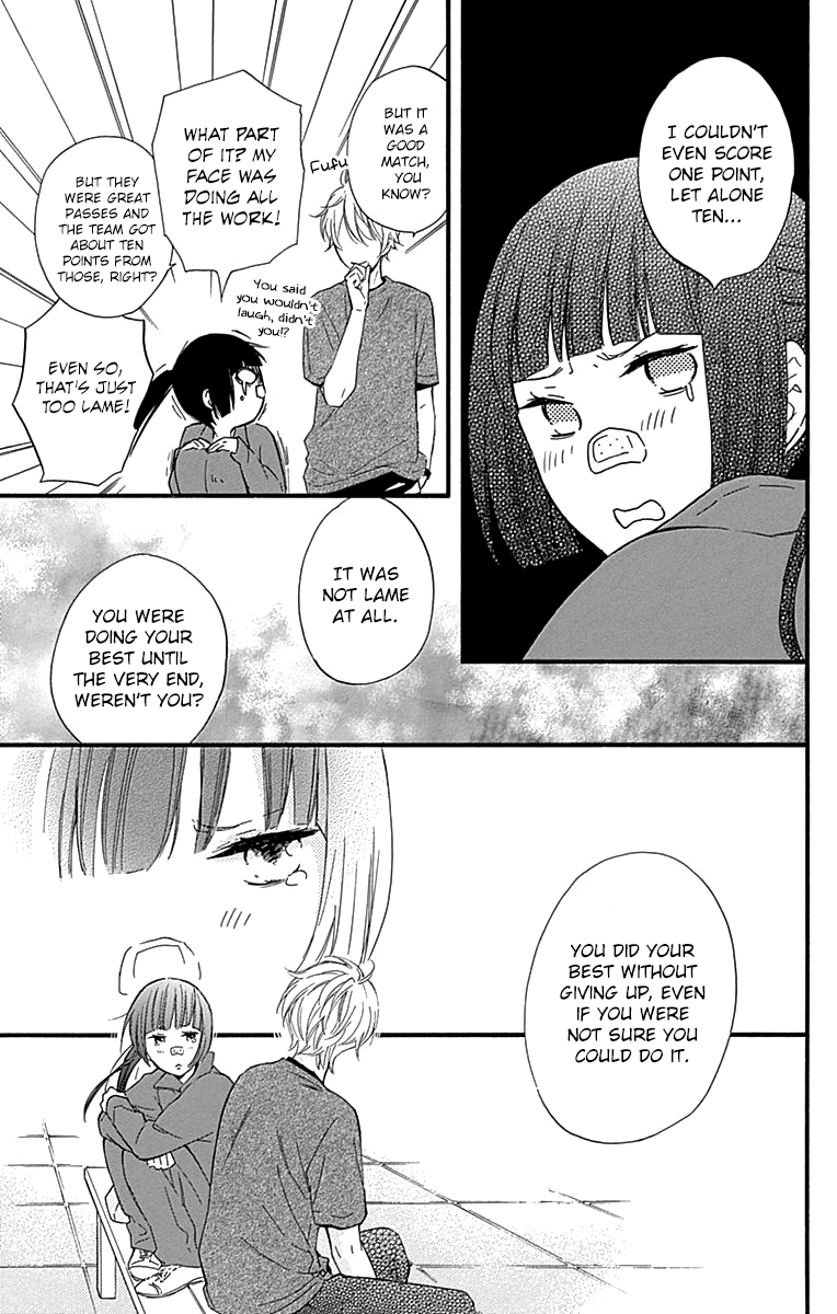 Fushigi No Kuni No Arisugawa-San Chapter 5 #44