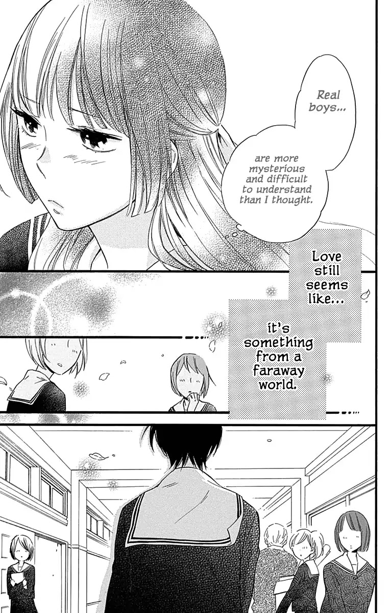 Fushigi No Kuni No Arisugawa-San Chapter 3 #10