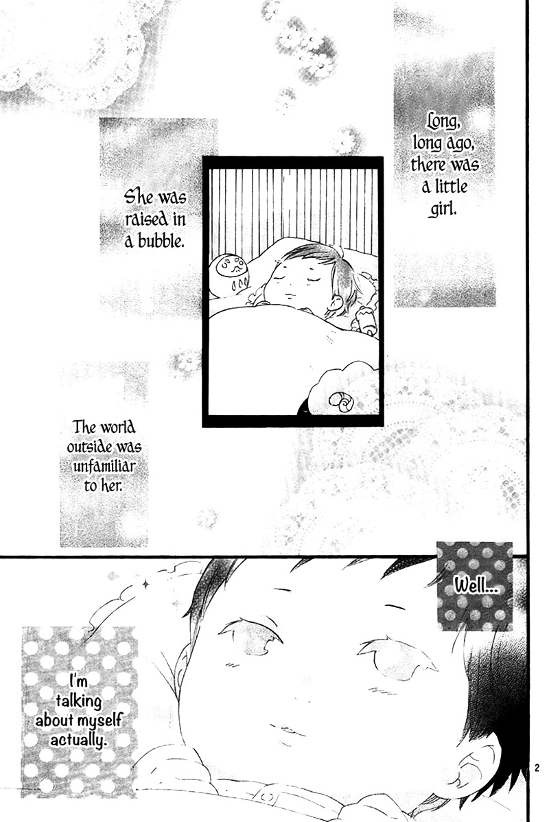 Fushigi No Kuni No Arisugawa-San Chapter 1 #2