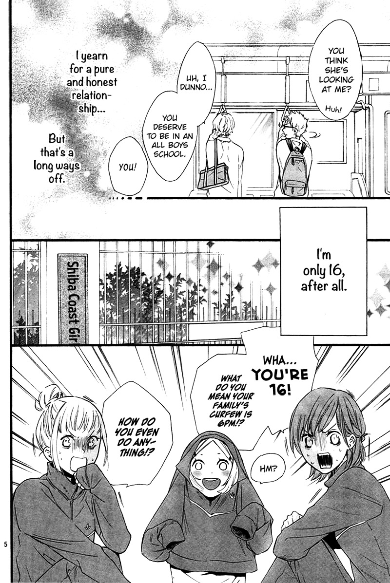 Fushigi No Kuni No Arisugawa-San Chapter 1 #5