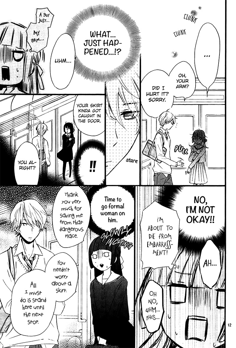 Fushigi No Kuni No Arisugawa-San Chapter 1 #12