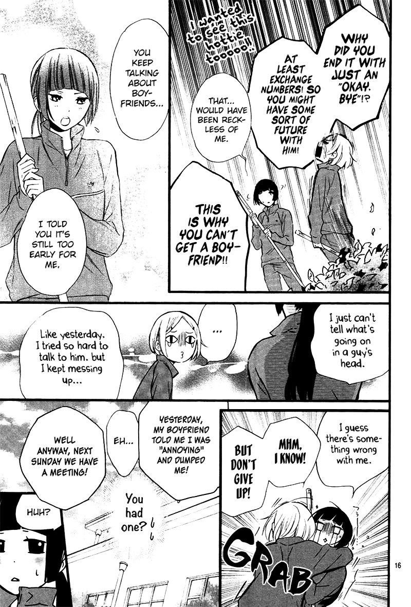 Fushigi No Kuni No Arisugawa-San Chapter 1 #16