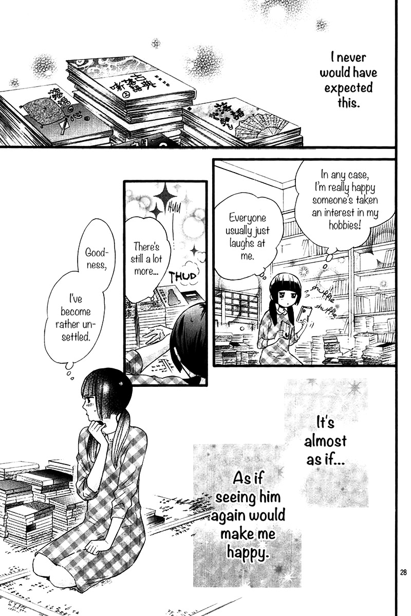 Fushigi No Kuni No Arisugawa-San Chapter 1 #28