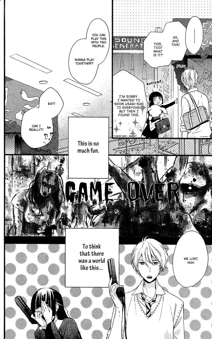 Fushigi No Kuni No Arisugawa-San Chapter 2 #17