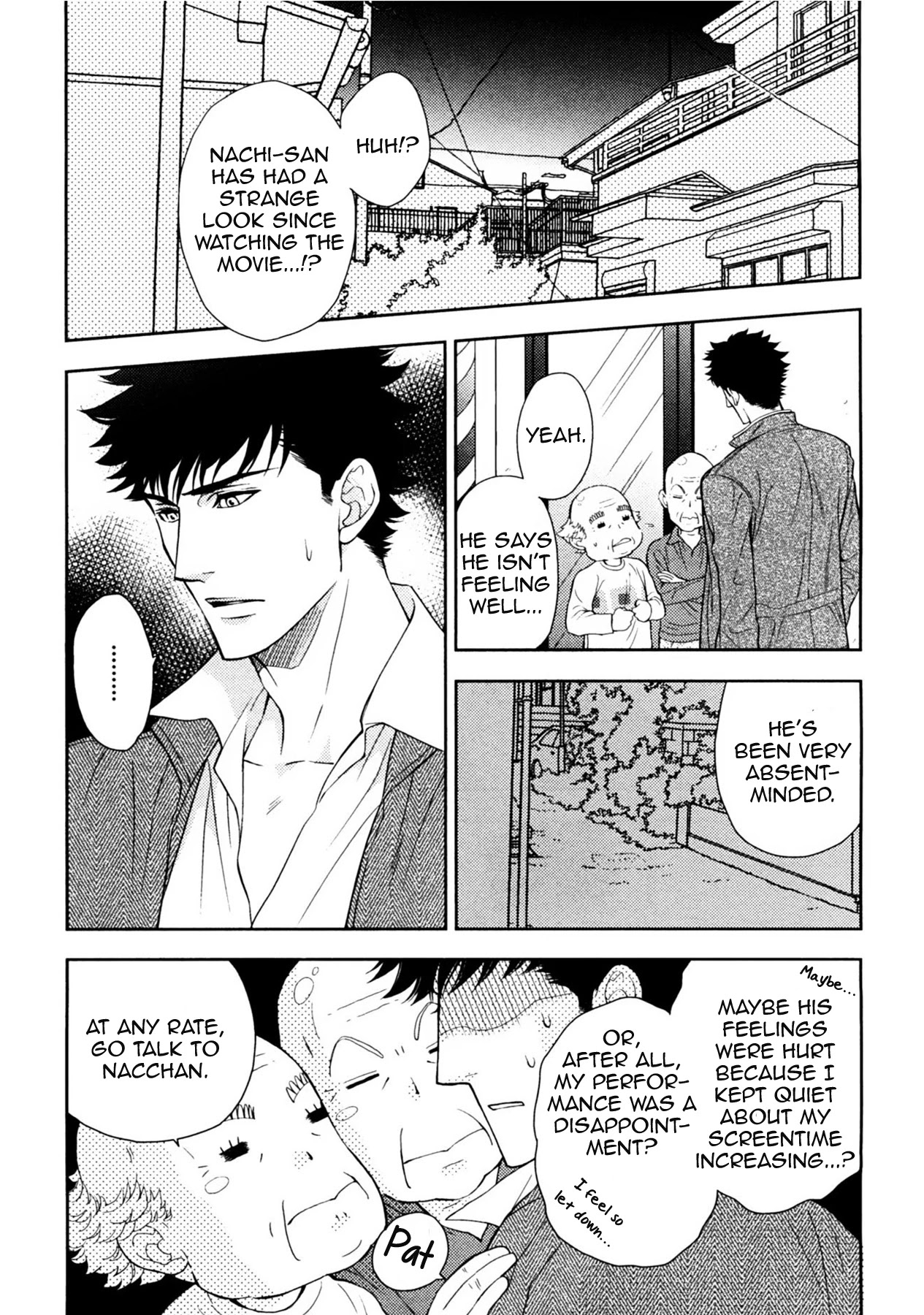 Kou'un No Rihatsushi Chapter 19 #17