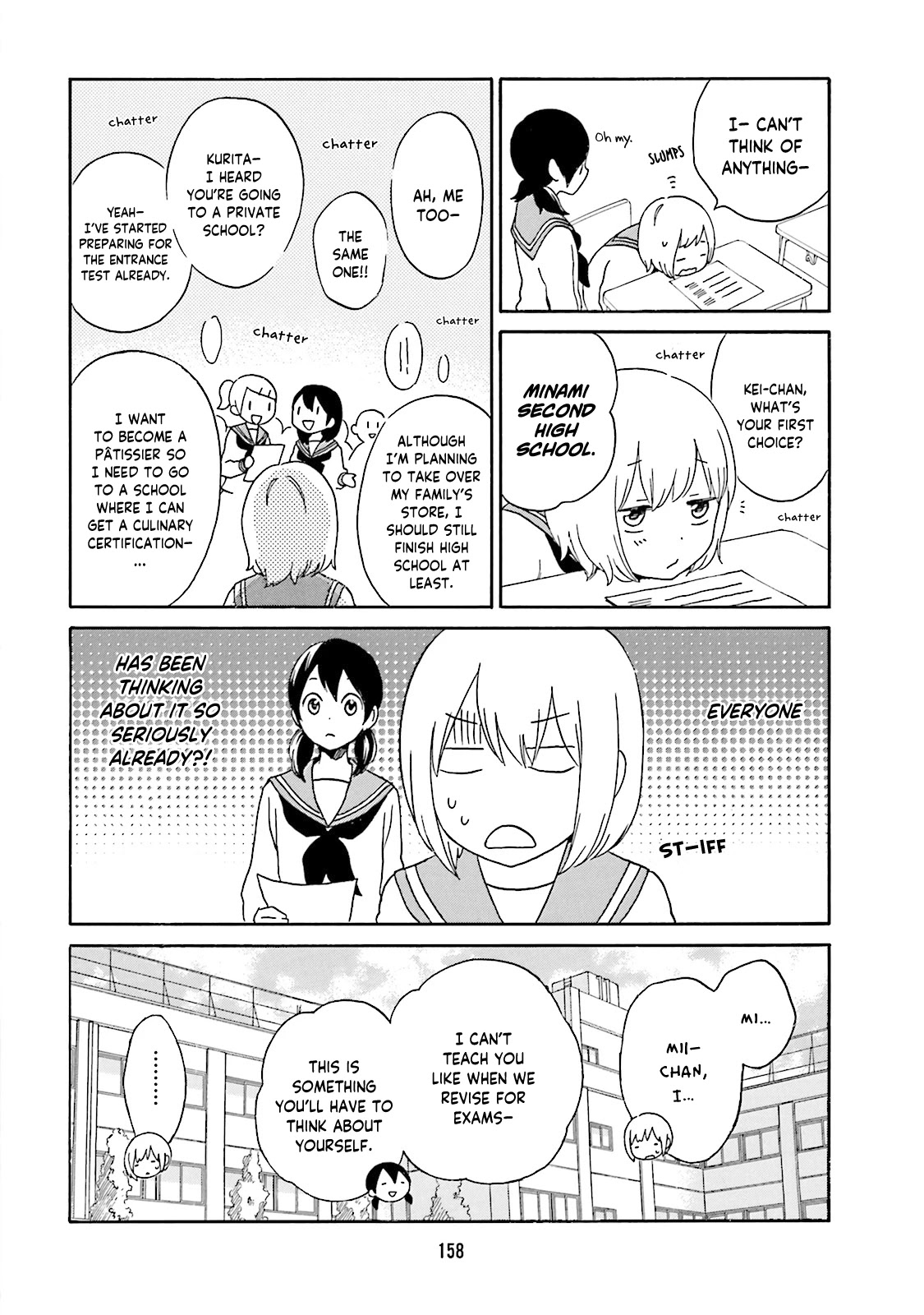 Kokoro Kimiiro Sakura Iro Chapter 25 #6