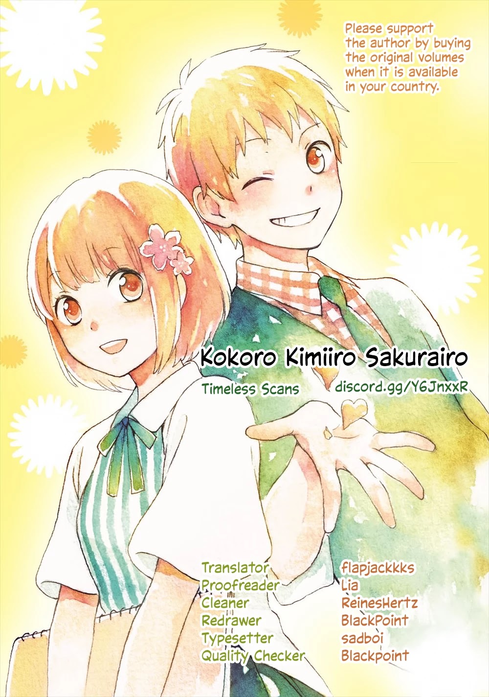 Kokoro Kimiiro Sakura Iro Chapter 20 #1