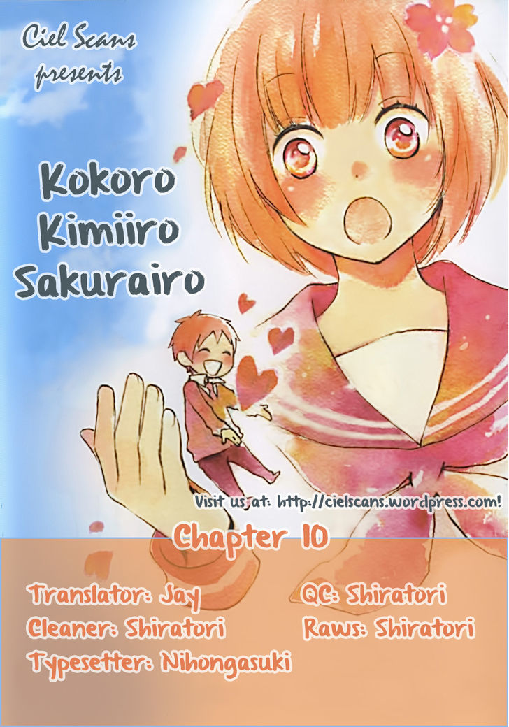 Kokoro Kimiiro Sakura Iro Chapter 10 #1