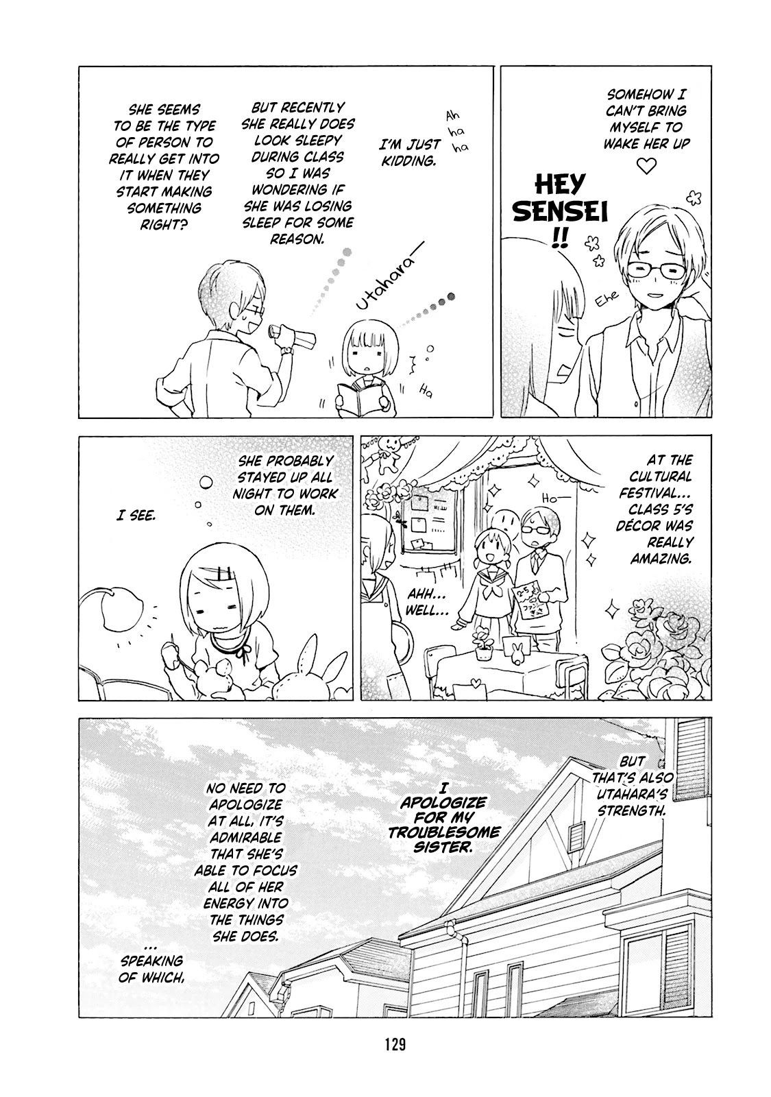 Kokoro Kimiiro Sakura Iro Chapter 11 #5