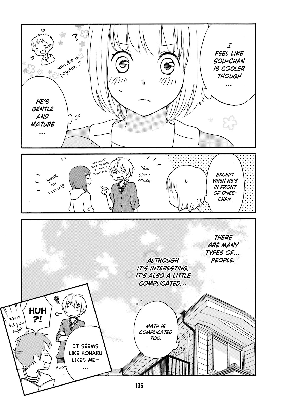 Kokoro Kimiiro Sakura Iro Chapter 11 #12