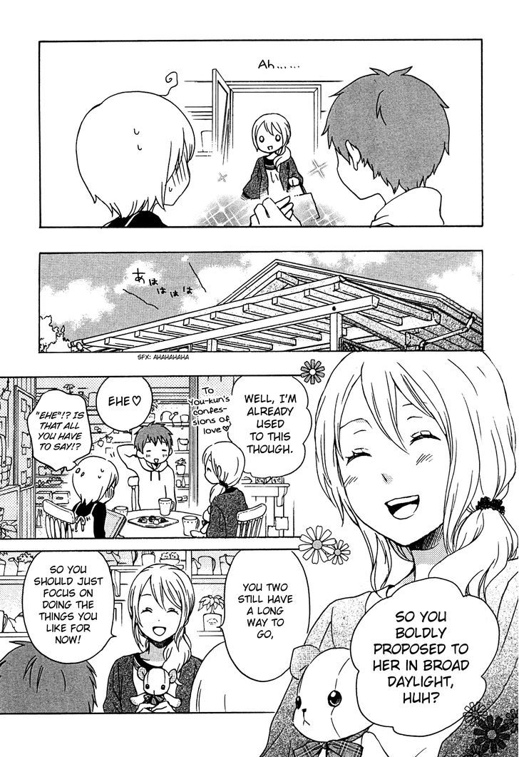 Kokoro Kimiiro Sakura Iro Chapter 6 #8