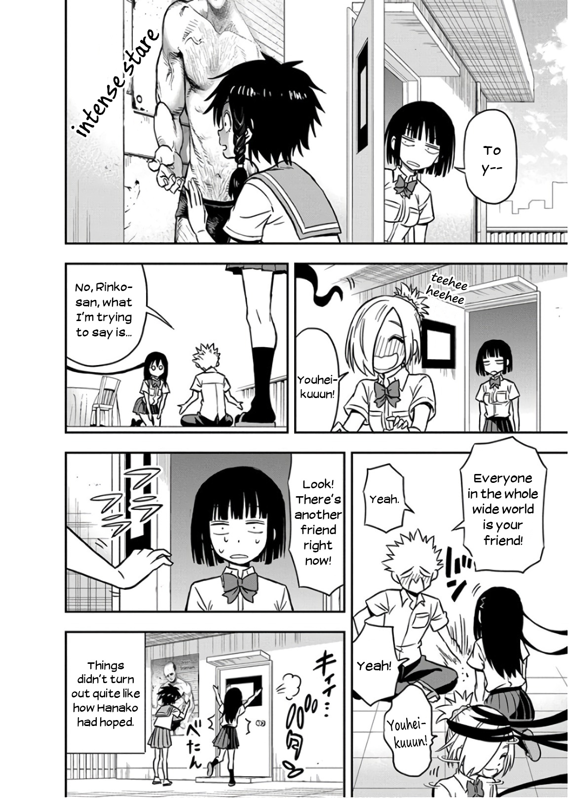 Ikenai Kanojo No Otetsudai Chapter 27 #16